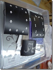 Yorkie-print-screen-idea