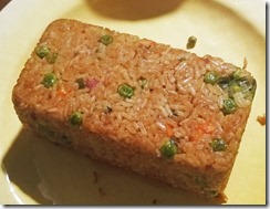 air-fryer-pork-fried-rice