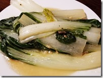 steamed-bok-choy